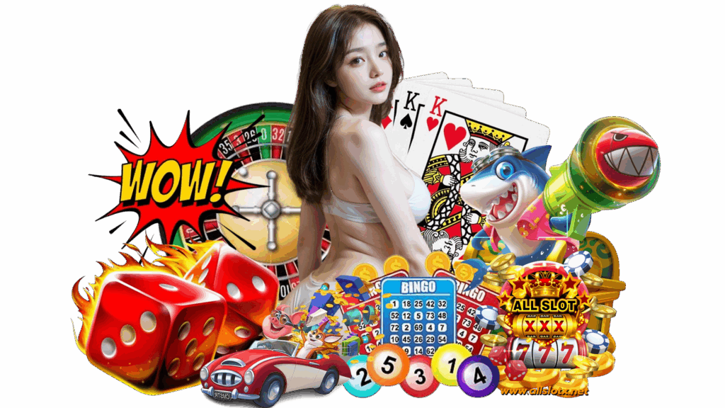 allslotx เกมพนันออนไลน์มาตรฐาน ลงทุนจุใจสร้างกำไรได้ทุกวัน